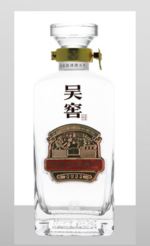 新款酒瓶- 015  