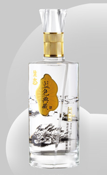 新款酒瓶- 020  